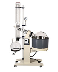 Rotary Evaporator Extraction