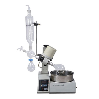 Mini Rotary Evaporator