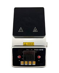 <b>Magnetic hot stirrer</b>