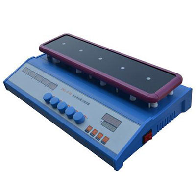 Magnetic heat stirrer