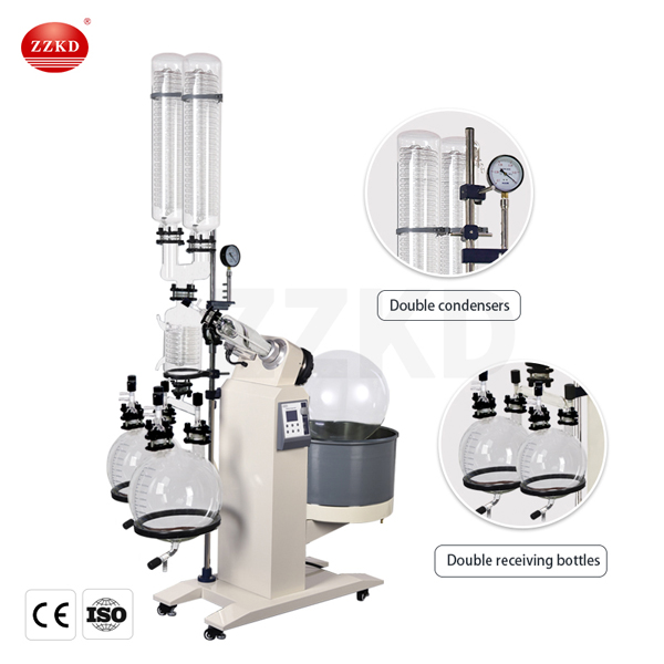 large scale rotary evaporator