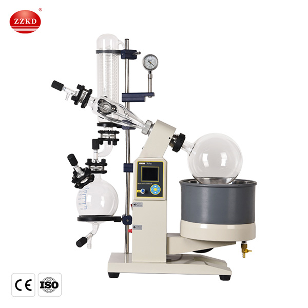 R-1005 Rotary Evaporator