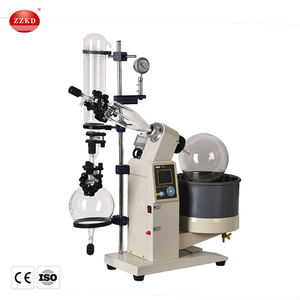 R-1005 Rotary Evaporator