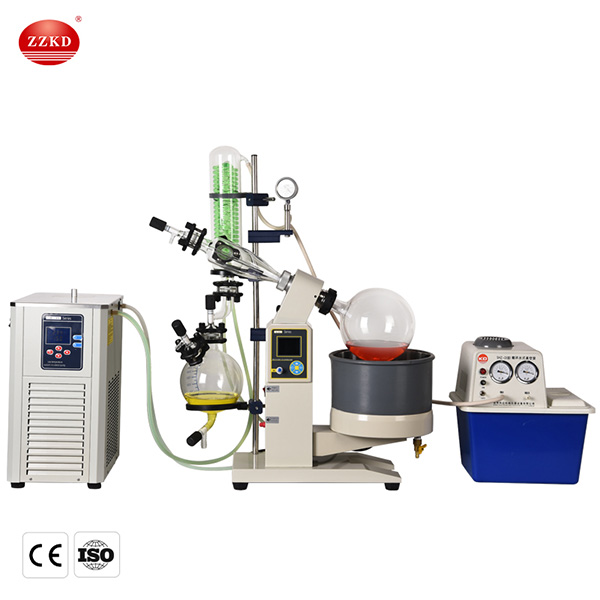 R-1005 Rotary Evaporator