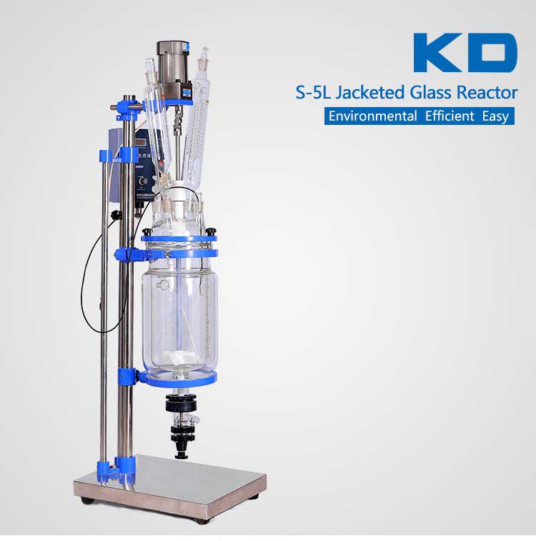5l jacketed glass reactor
