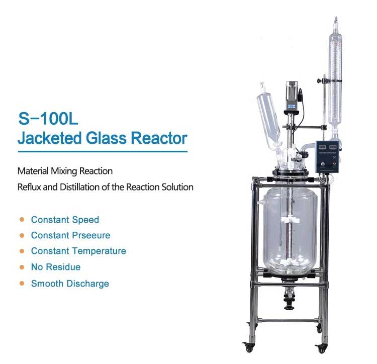 100l jacketed glass reactor