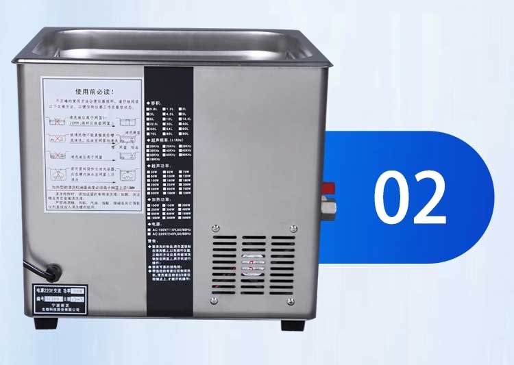 ultrasonic cleaner ultrasonic cleaner