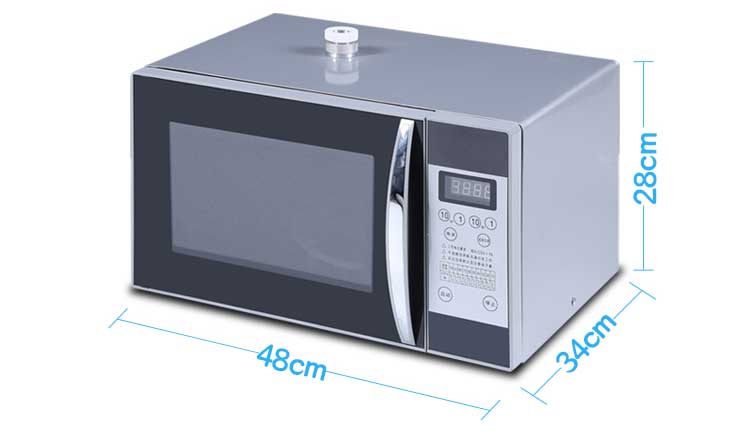 microwave chemical reactor